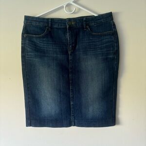NWOT UNIQLO SKIRT